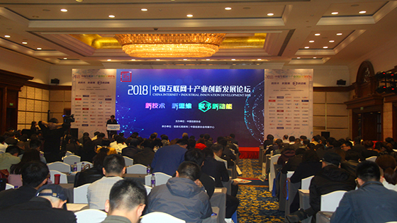 领军者！jiuyou.com信息捧获2018年中国互联网+智慧金融双项大奖