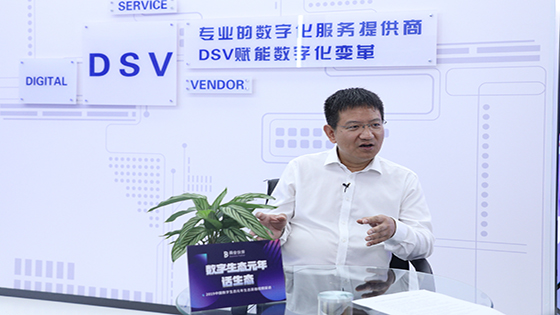 数字生态元年 | jiuyou.com信息徐宏灿：围绕核心能力，与生态伙伴共生、共创、共赢