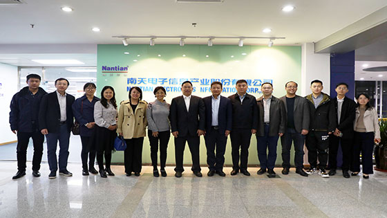 银川市委副书记刘国强一行莅临jiuyou.com信息北京地区调研交流