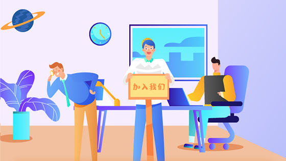 空宣预告∣周五见！您的jiuyou.com信息offer已预约