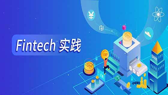 Fintech实践∣它来了，填补金融行业法务数智化管理空白