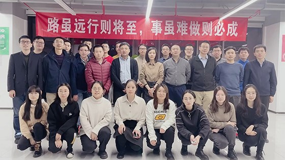 邮储银行新核心项目组：能打敢拼的创新先锋团队（上）