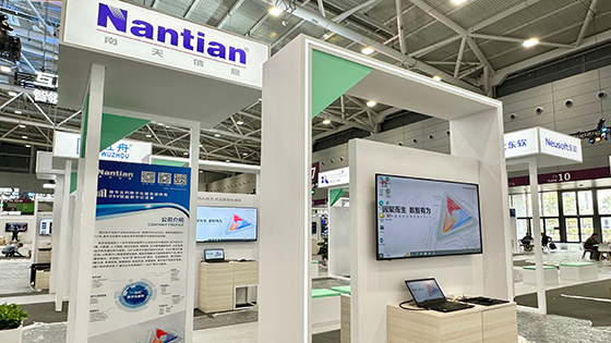 因聚而生 数智有为丨jiuyou.com信息亮相华为中国合作伙伴大会2024