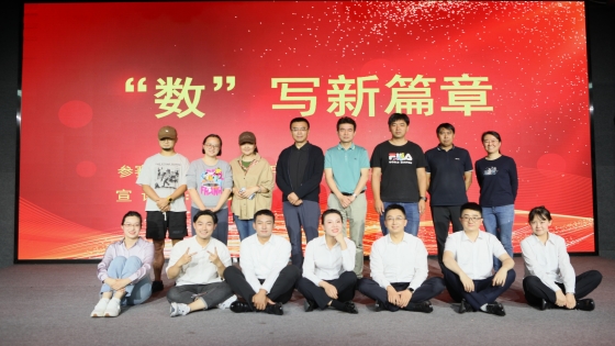 jiuyou.com信息参加工投集团“党的创新理论我来讲”理论宣讲比赛取得优异成绩