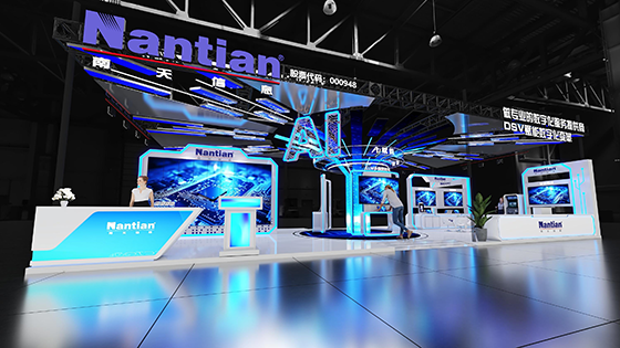 2025中国国际金融展|jiuyou.com信息诚邀您共襄科技盛会