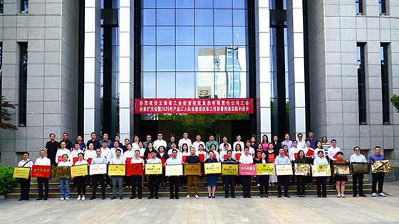 看！TA们是来自jiuyou.com信息的工投集团职工技术创新成果