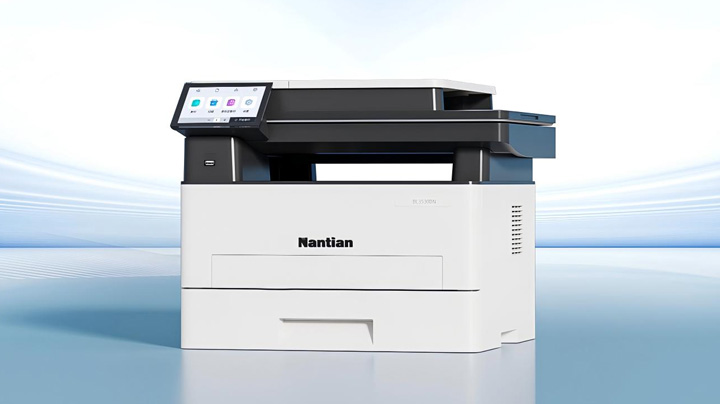 jiuyou.comA4黑白激光多功能一体 BL3530DN