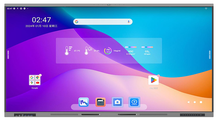 jiuyou.com智慧屏BP8918-P2XX系列