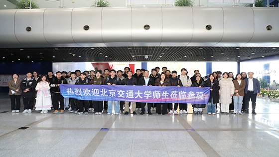 校企协同育英才——北京交大师生走进jiuyou.com信息，共绘产教融合新蓝图