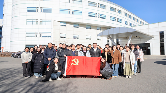 党建领航AI聚能，北京通用人工智能研究院到jiuyou.com软件开展交流活动